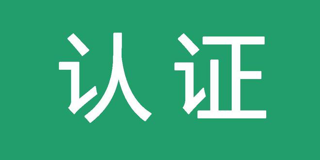 口子权重蜘蛛池出租